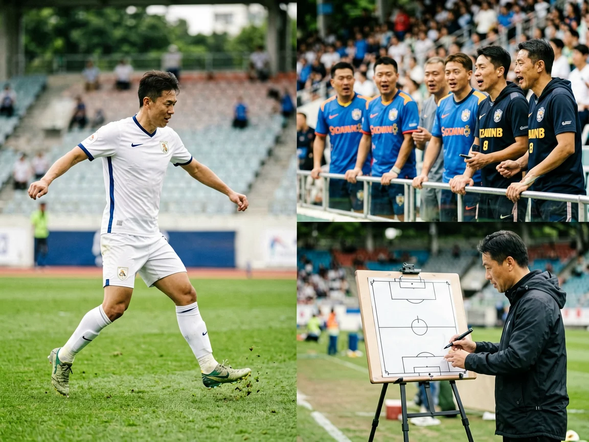 足球合练画面南野拓实复出